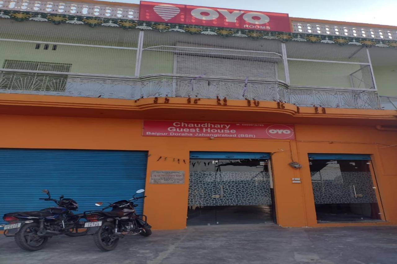 Oyo 83936 Chaudhary Guest House Bulandshahr 外观 照片